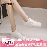 达芙妮官方小白鞋女2025年春秋爆款女鞋透气百搭运动休闲女鞋厚底板鞋女 白色【平底款 跟高3.5cm】 38