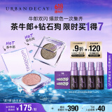 Urban Decay衰败城市ud眼影茶牛郎钻石狗礼盒高光彩妆化妆品生日礼物女送女友