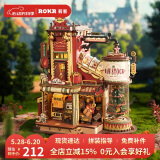 若客（ROKR）礼物工厂 diy手工拼装积木立体拼图模型玩具八音盒六一儿童节礼物
