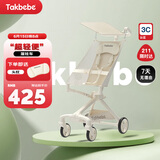 TAKBEBE 塔克贝贝婴儿推车遛娃神器儿童手推车轻便可折叠高景观口袋推车T12白