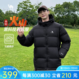 骆驼炽云羽绒服男女冬季连帽防泼防风鸭绒轻暖情侣面包服 黑色 男女同款【火山】7674B L