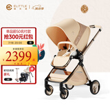 elittile逸乐途婴儿车0-3岁用折叠可坐可躺带减震高景观推车EMU流金琥珀
