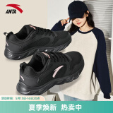 安踏女鞋运动鞋女春夏新款网面透气跑步鞋软底皮面防水休闲鞋黑色女鞋 （经典软底厚网面）黑色 37.5 (6.5)