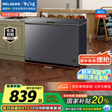 美菱（MeiLing）301升减霜84.1%大容量家用冰柜冷藏冷冻转换冷柜雪糕冰柜一级能效卧式冰箱BC/BD-301DT灰国家补贴