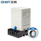 正泰（CHNT）JYB-714B-AC220V液位继电器 全自动水位控制器水塔水池500米+胶布