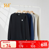 361°卫衣男士春秋季圆领运动休闲服外套长袖套头上衣652334801D-6
