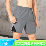 力为（Leevy）运动短裤男跑步 田径健身三分运动短裤男夏 速干 035灰色4分裤/有口袋 2XL