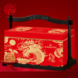 稻香村 高端月饼礼盒1010g 中秋节礼品 9味25饼含玫瑰豆沙月饼 稻香龙礼