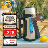 虎牌（TIGER） 保温杯男女旅行壶户外运动保温杯不锈钢真空杯MHJ-A15C 1.49L 香槟金NH 1490ml