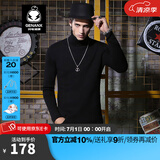 闪电潮牌（GENANX）毛衣男春秋季纯色韩版修身高领针织衫套头打底衫 黑色 M