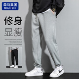 棉致国潮品牌男装休闲裤男韩版百搭束脚裤宽松系带运动裤子 灰色 L 