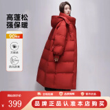 鸭鸭（YAYA）佟丽娅同款泡芙长款羽绒服女士2024新款过膝东北加厚极寒休闲外套 红色 L/165