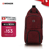 威戈（WENGER）瑞士军刀单肩包胸包8L运动斜挎包男女腰包背包书包红色出差605030