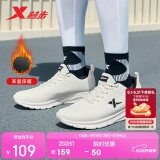 特步运动鞋男子跑步鞋夏季革面防泼水轻便减震正品皮面跑鞋男鞋