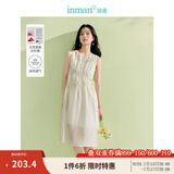 茵曼（INMAN）莱赛尔连衣裙两件套2025夏季女装新品褶皱抽绳A字背心裙套装 米色 L