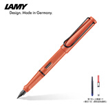 LAMY凌美【进口文具】德国凌美狩猎系列磨砂橙钢笔EF练字正姿钢笔学生文具办公礼品 毕业礼物企业团购