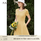 AMII法式复古a字连衣裙女年夏季新款赫本风显瘦圆领修身裙子 杏黄 （建议拍大一码） 160/84A/M