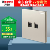 罗格朗（LEGRAND）开关插座面板 仕典米兰金电话电脑（超五类）插座