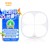 好体知（bodivis）好体知智能体脂秤 家用称体重秤 APP准确测量23项数据准确测量 电子秤 清华同方人体秤 体脂称M2