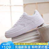 特步（XTEP）【店长推荐】板鞋男鞋女鞋春秋新款休闲板鞋女时尚透气防滑板鞋男 白色-男款 42