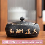 板谷山 陶瓷烟灰缸大号无盖不带盖办公室客厅家用创意个性烟缸礼品