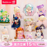 若来（Rolife）囡茜Nanci幻想博物馆盲盒玩具手办摆件女孩生日礼物 整盒