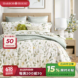 Harbor House美式全棉高支贡缎床上四件套床上用品纯棉四季款床单被套花草系列 绿意盎然风【Arbor四件套】 1.5米 床单款 （被套200*230cm）