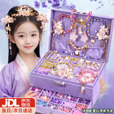 卡卡曼儿童玩具女孩生日礼物7-14岁串珠diy手工3-6-10岁12-15高级实用4 1550件套 至尊款/礼盒+礼袋+贺卡 女童小学初中生5-8岁十周岁12