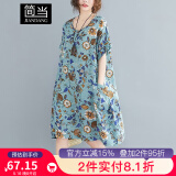 简当夏装加大码女装胖妹妹MM清新小碎花大口袋宽松中长款连衣裙子1004 中长款-1004 均码 【180斤以下】
