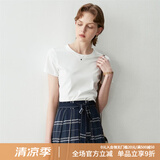 颜域简约纯色短袖T恤女夏装新款时尚气质ol通勤直筒显瘦上衣 白色 M