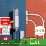 登比插排固定器理线器免打孔排插墙面收纳神器插板插座电线卡网线走线