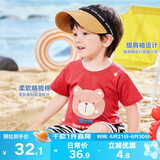 嘟嘟家宝宝短袖T恤儿童可爱夏季童装女童夏装圆领上衣男童环保印花半vip 红底小熊 100 cm