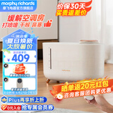 摩飞电器 无雾加湿器卧室婴儿用大容量家用热蒸发式办公室空调房间桌面落地静柔音空气加湿器 MR2081 遥控升级版 【京7仓速发】