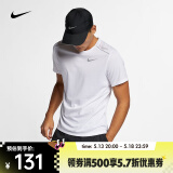 耐克（NIKE） 男子速干短袖跑步上衣  DRI-FIT MILER AJ7566-100 XL