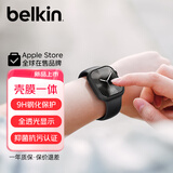 贝尔金（BELKIN）适用苹果手表全包透明保护壳 AppleWatch S11保护膜 S10钢化膜全包二合一  适用46mm款 黑色