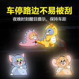 汽车反光警示贴电动车可爱卡通创意车贴小龟王装饰反光贴划痕遮挡 反光贴-露肚皮汤姆+杰瑞