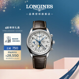 浪琴（LONGINES）彭于晏推荐 瑞士手表 名匠系列计时码表 机械皮带男表 L26734783