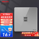 德力西（DELIXI）开关插座面板 CD881溢彩系列2.5D钢化玻璃家用开关大板星空灰色 电脑插座