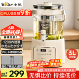 小熊（Bear）养生壶 养生桶花茶桶 水龙头烧水壶煮茶器煮茶壶 玻璃花茶壶电热水壶 3L大容量ZDH-F30F1