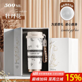 PAKCHOICE保温杯男女士高颜值水杯316陶瓷内胆咖啡杯学生吸管杯520礼物