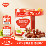 秋田满满儿童零食维C萌趣水果条果棒白葡萄苹果味山楂条35g0添加白砂糖