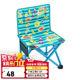 威野营（V-CAMP）马扎子凳子户外便携折叠椅子折叠凳子矮凳小凳子 轻便款
