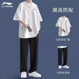 李宁运动套装男夏季青少年短袖t恤跑步长裤训练休闲套装速干两件套 白色速干短袖+黑色速干直筒长裤 L /175 (130-145斤)