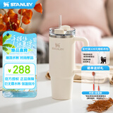 STANLEY巨无霸吸管杯水杯杯子大容量不锈钢保温杯办公车载887ML-米白色