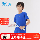 361°童装男女童短袖针织衫夏季新款速干儿童休闲T恤中大童冰爽上衣 波仕蓝1204-男童 170 cm