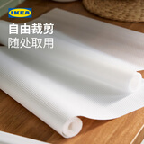 宜家（IKEA）VARIERA瓦瑞拉可裁剪抽屉垫橱柜垫衣柜垫 抽屉垫透明150cm