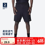 迪卡侬（DECATHLON）运动短裤男篮球裤跑步健身夏季休闲薄五分裤宽松速干TARMAK 黑色短裤 L