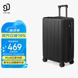 90分行李箱28英寸商务拉杆箱大容量旅行箱密码箱托运箱子多瑙河黑色