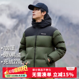 拓路者（Pioneer Camp）700蓬羽绒服男女情侣款冬厚款保暖户外羽绒衣团购连帽休闲宽松外 军绿色 L