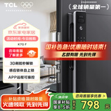 TCL智能锁密码锁指纹锁电子锁入户门人脸识别全自动智能门锁K7GF